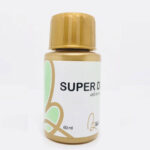 سوبر دى ثرى