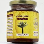 عسل نحل مع طلع النخيل